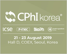 CPhI Korea 2019