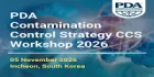 PDA Contamination Control Strategy CCS Workshop 2026