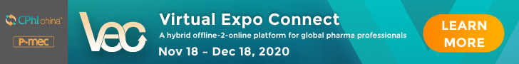 Virtual Expo Connect