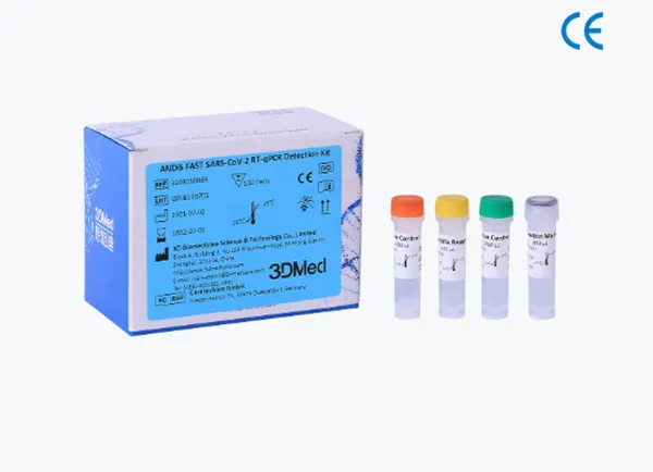 ANDiS Fast SARS-CoV-2 RT-qPCR Detection Kit  (v5.1)