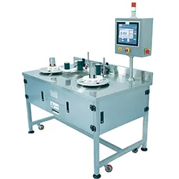 Label Counting & Inspection Machine LISA