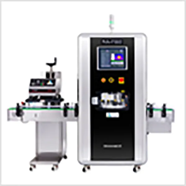 Automatic Induction Seal Integrity Inspection System iVA-T120