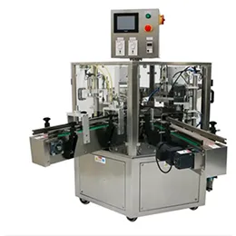 MINI MONO BLOCK