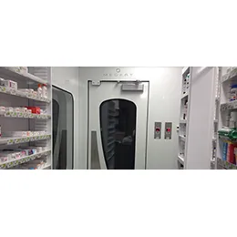 STERILE COMPOUNDING PHARMACY