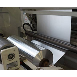 Aluminium Foil for Industrial Applications