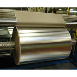 Aluminum Foil & Aluminum Tape
