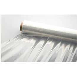 Stainless Steel Foil & Stainless Steel Band