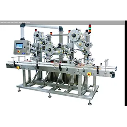 ALritma - High performance label applicator