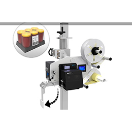 ALcode – Print and apply labelling machine for industry