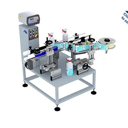 Entry Level Wraparound Labelling System