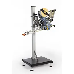 Energy Labelling Machine