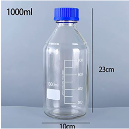 1000ML Borosilicate Glass Reagent Wide Mouth Bottle