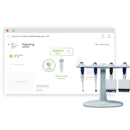 Pipette