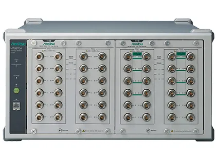 Universal Wireless Test Set MT8870A