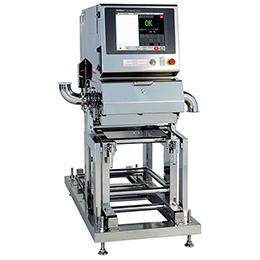 Pipeline Inspection X-Ray Inspection System