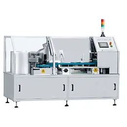 Automatic Bottle Unscrambler