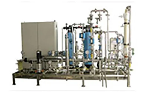 WATER TREATMENT CHEMICALS