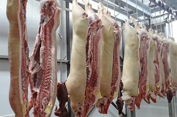 ATS MeatIT
