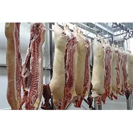 ATS MeatIT