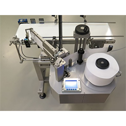 LINERLESS LABELLING SYSTEM