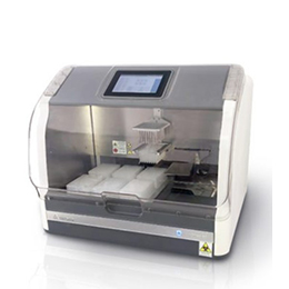 ADNap 20 Automated Nucleic Acid Extraction System
