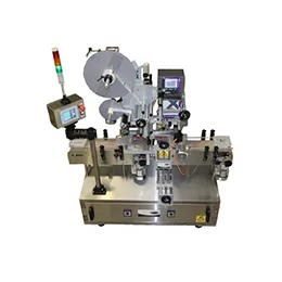 Aztro models C Wrap & D Wrap Labelling Machines