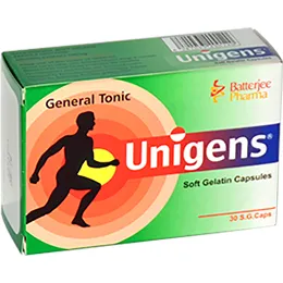 Unigens