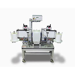 Semi-automatic labeling machine for large containers