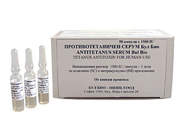Antitetanus serum Bul Bio solution for injection