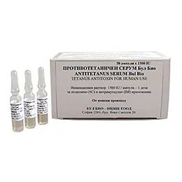 Antitetanus serum Bul Bio solution for injection