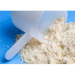 Powder Blending