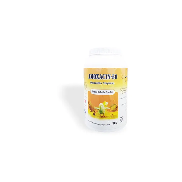 AMOXACIN-50 POWDER