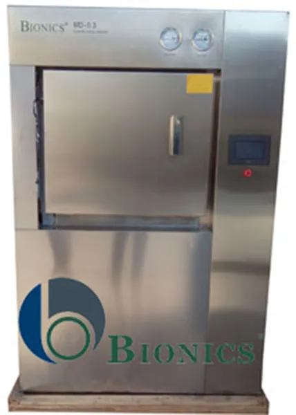 Pulse Vacuum Steam Sterilizer - GMP Pulsating Vacuum Sterilizers