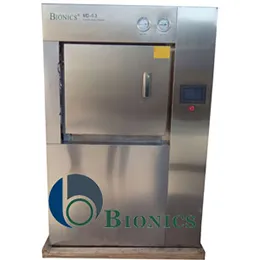Pulse Vacuum Steam Sterilizer - GMP Pulsating Vacuum Sterilizers