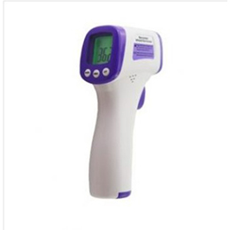Compact- non contact- infrared body thermometer