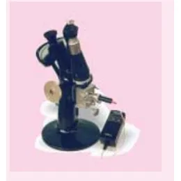 ABBE REFRACTOMETER R-4
