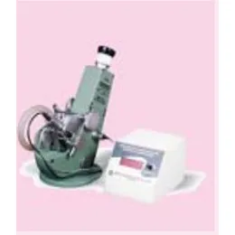 ABBE REFRACTOMETER R-8