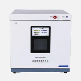 Microwave Digestion System