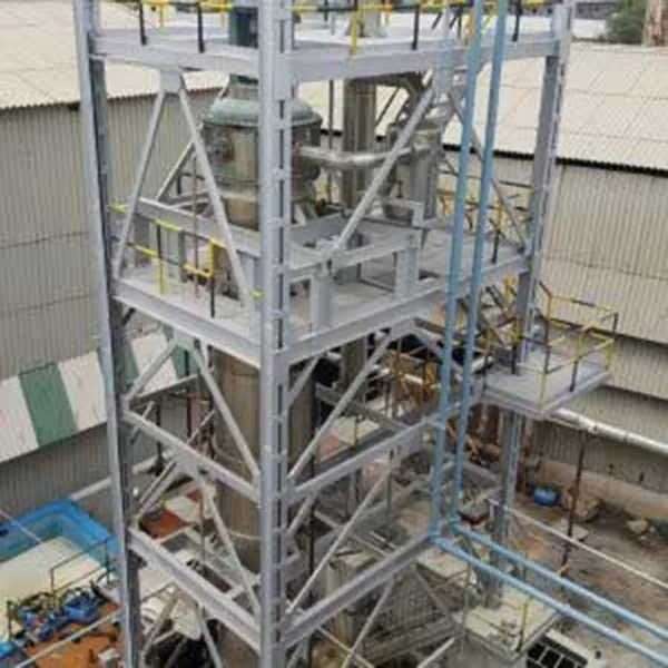 AGITATED THIN FILM DRYER