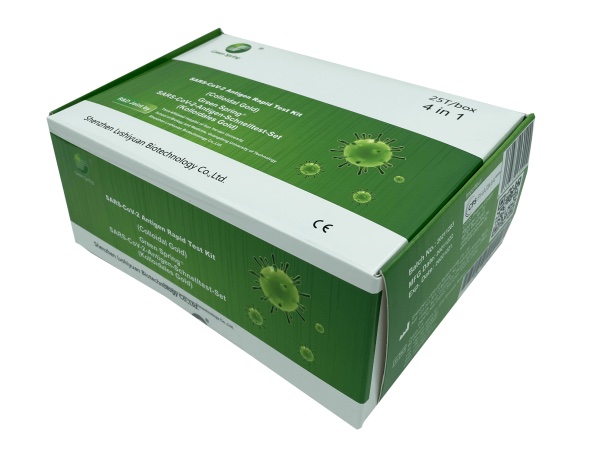 GREEN SPRING SARS-CoV-2 Rapid Antigen Test Set (Colloidal Gold)