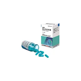 Oulaining (capsules)