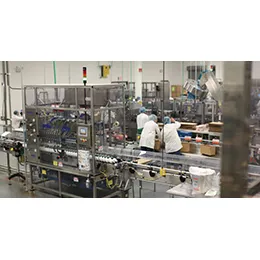 Packaging