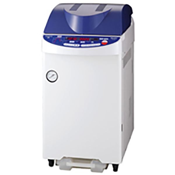 Amerex HG Series Portable Top Loading Autoclaves