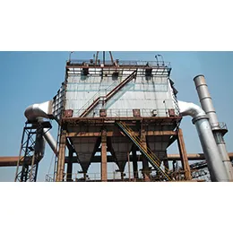 Electrostatic Precipitator