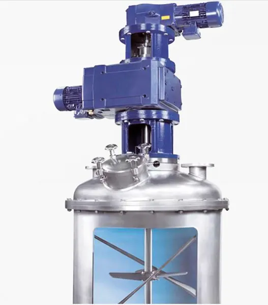 Coaxial Agitators KOAX