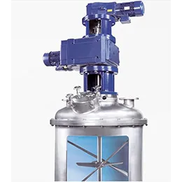 Coaxial Agitators KOAX
