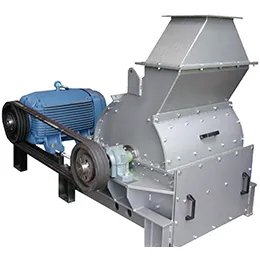HAMMERMILL