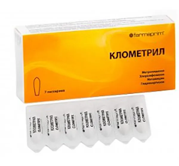 CLOMETRYL vaginal ovules