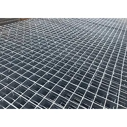 Press Lock Grating