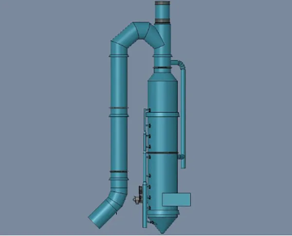 Vertical Incinerator